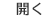  mega303 Itu berarti ilmu pedang yang dipelajari Zhou Xuanji sambil duduk.